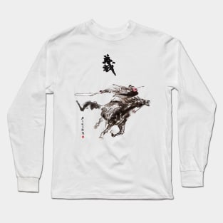 Riding of General Guan Long Sleeve T-Shirt